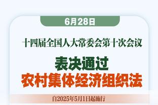 WhoScored利物浦&曼联联合最佳阵：红魔仅2人入选